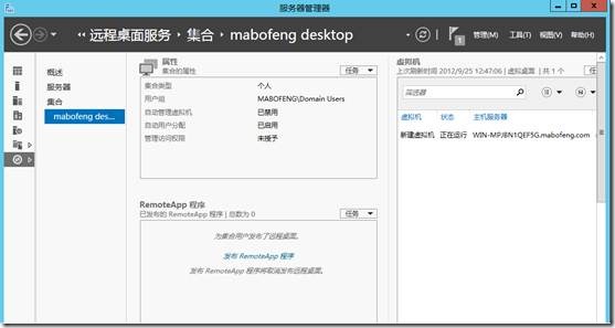 clip_image106