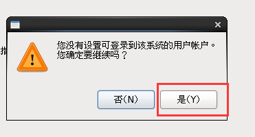 centos621.png