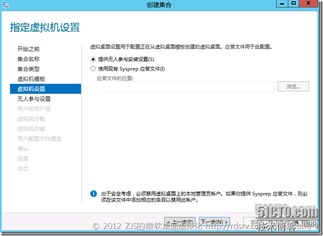 clip_image117