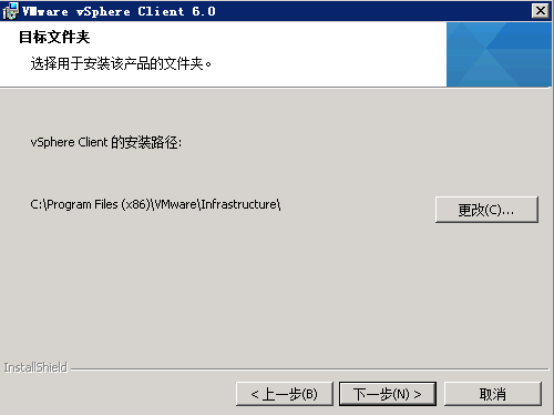 vsphere617
