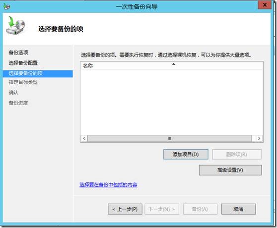 clip_image014
