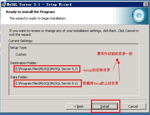 mysql5.16309.jpg