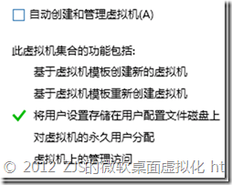 clip_image115