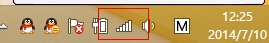 windowε¼VPN