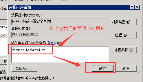 win2008r2iis7.5վ16.png