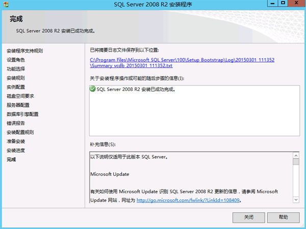 vsphere663