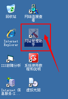 վֿͨվ̳̺Ͱȫý̳01.png