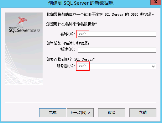 vsphere682