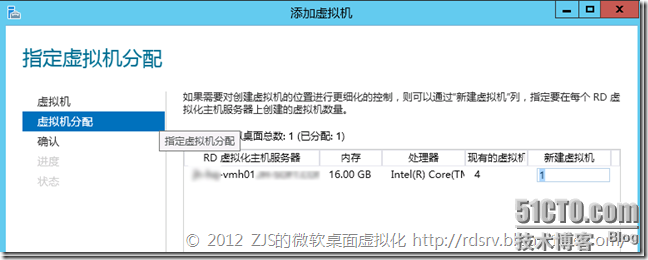 clip_image133
