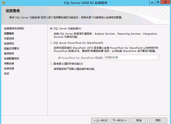 vsphere659