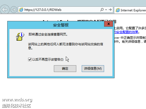 Windows Server 2012 (2)-2012-10-28-09-52-02.png