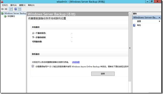 clip_image006