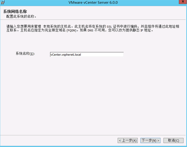 vsphere691