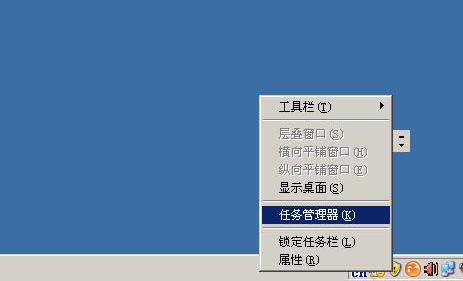 root