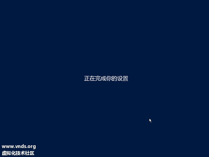 Windows Server 2012-2012-10-27-13-37-29.png
