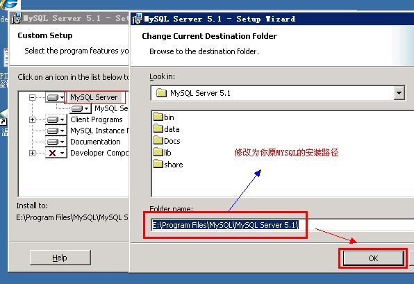 mysql5.16305.jpg