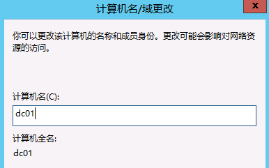 vsphere625