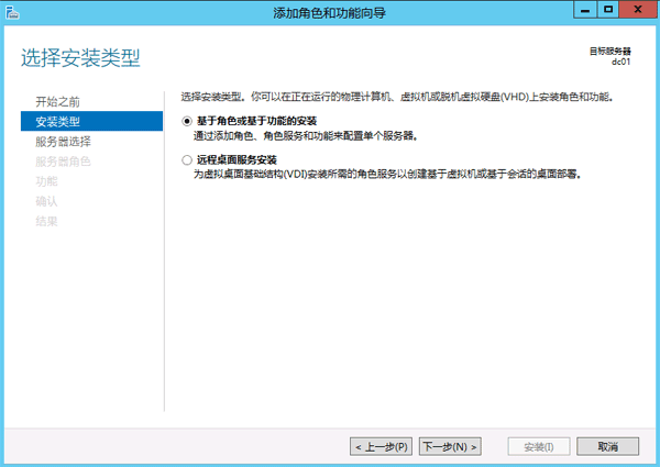 vsphere632