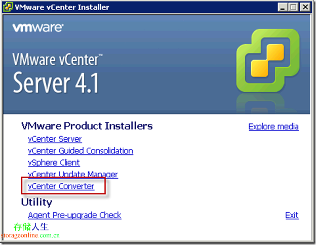 VMware vCenter vConvert P2VתΪ