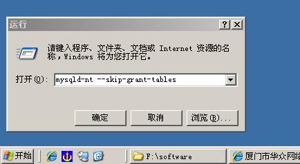 root