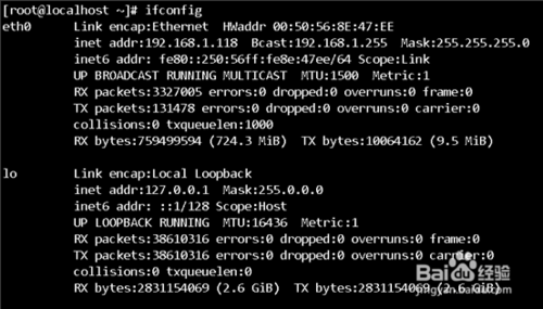 CentosIPַ,LINUXô޸IPַ