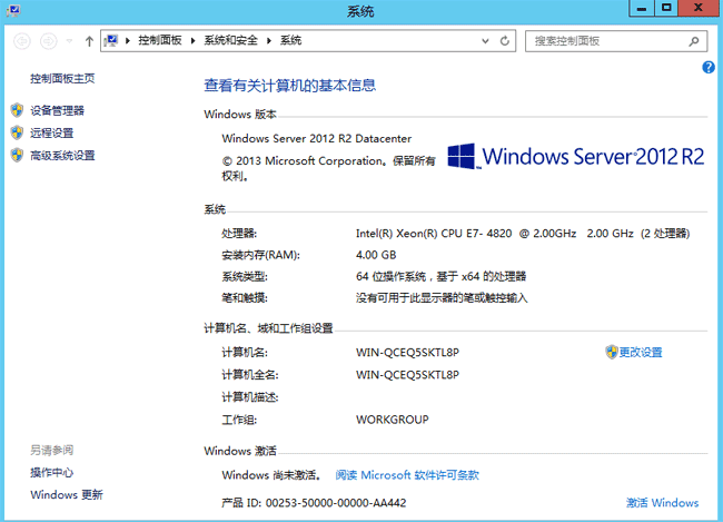 vsphere624