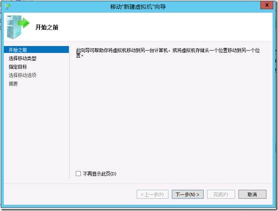clip_image035