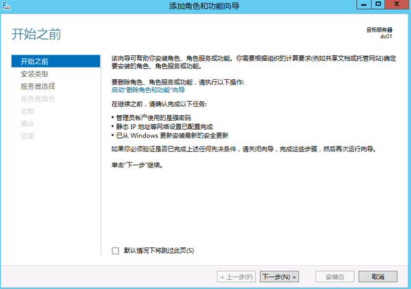 vsphere631