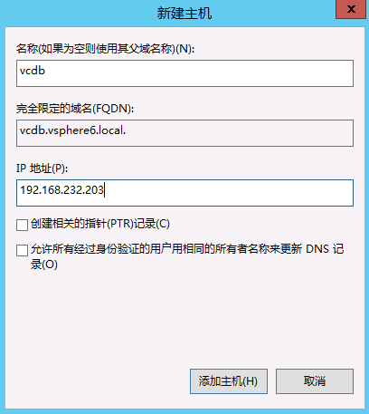 vsphere655